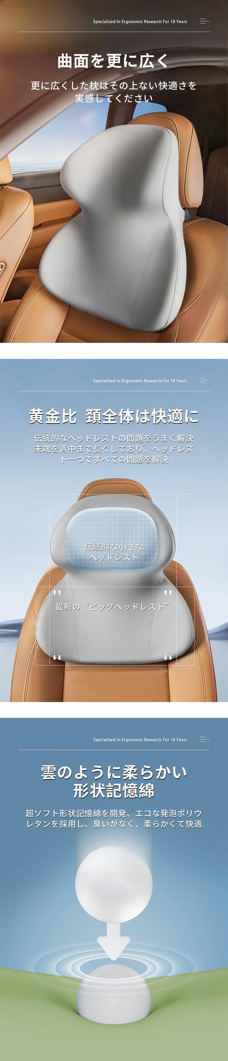 �֥إåɥ쥹�� �󸪰��Υͥå��ѥå� �󥯥å���� �ͥå��ԥ��� ���ǥ��ݡ��� ��ȿȯ ���꡼���åȥ� �̵��߷� ��̩�� ����դ���ñ Ĵ���ǽ ������ Ĺ���ֱ�ž ������ ������ ���� ι�� ���ե��������� ������ ����� ����� ��Ϸ���� �ץ쥼���