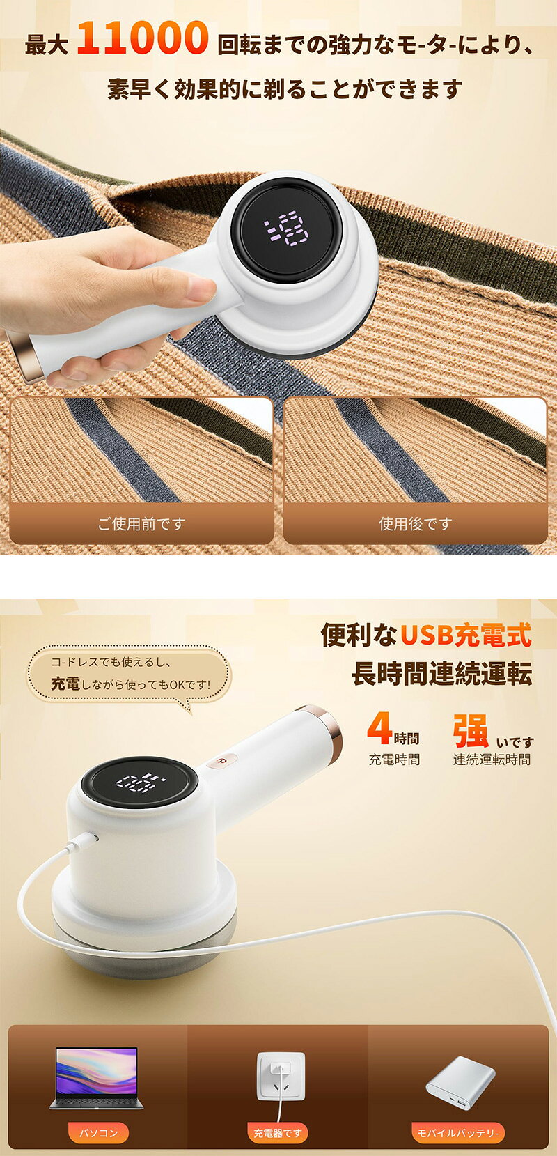 �Ӷ̼�굡 �Ӷ̥��꡼�ʡ� �Ӷ̼��� �ѥ���å��� �����䤹������ �վ��ǥ����ץ쥤 �ѥ�ե��6��� 3�ʳ����ԡ���Ĵ�� ���إ֥졼�ɡ�3 ��ư USB���� �磻��쥹���� ι�� ���� �����ѥ��ե� �Ӷ̼�� ��ư