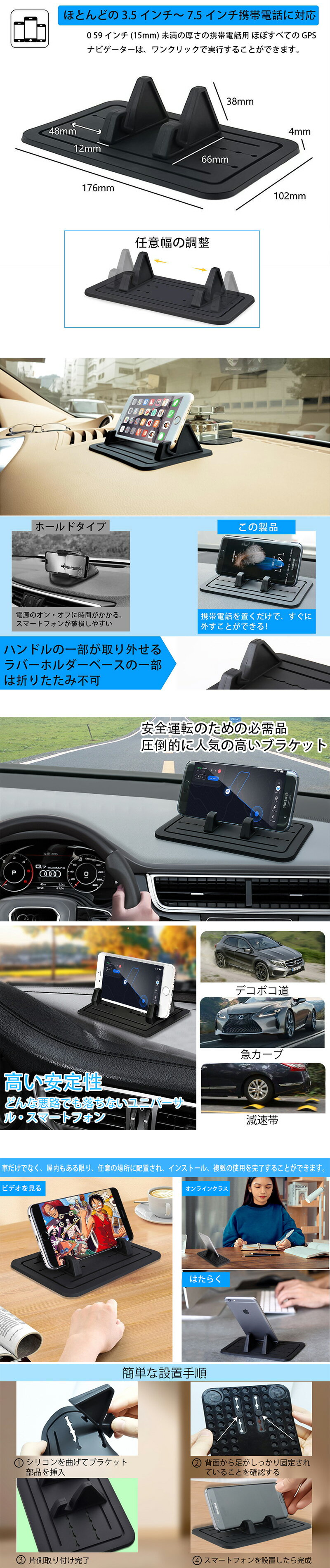 ���ޥۥۥ���� �� ���ޥۥ������ ���ꥳ�������ޥۼֺܥۥ���� GPS�ѥ���åץۥ���� æ���ñ ���ּ��б� ���ߤ� ���ޥۥ������ �������� �������� ���å���ܡ���/���ʤ�Ŭ�� iPhone��Android �Ƽ凉�ޡ��ȥե��� ������ޤ�¿�����б� �ʥ��� �ֺܥۥ����