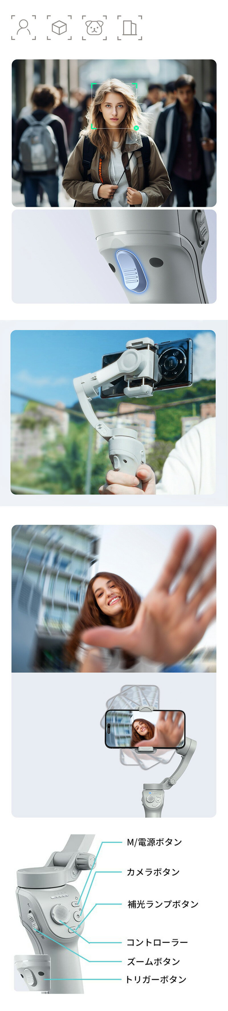 ���ޥۥ���Х� 3�������Ǽ�֥��ɻ� �ݡ����֥� ���ޥۤǤ�ư�軣�� AI�����׵�ǽ��� �ݥ��åȥ����� �ʹֹ��� ���ߤᥴ���Ǻ� ������� ��ñ������ǽ