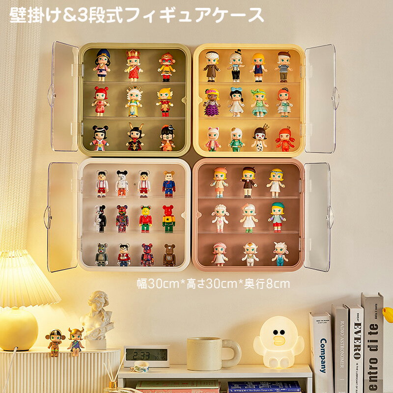 �ե����奢������ ��30cm*�⤵30cm*����8cm ���쥯����󥱡��� �ɳݤ� 9cm�ʲ��Υե����奢��Ǽ��ǽ 3�� �ǥ����ץ쥤������ �ե����奢 ������...