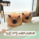 カピバラ ボディスポンジ お風呂 ボディースポンジ 泡立ち 吸水 かわいい プレゼント 新年 贈り物 クリスマス 新年 誕生日 プレゼント 癒しグッズ