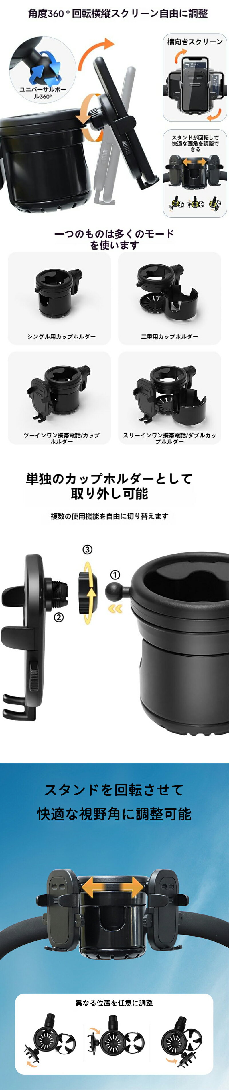 日本育児バギーメイトDiONO(ディオノ)