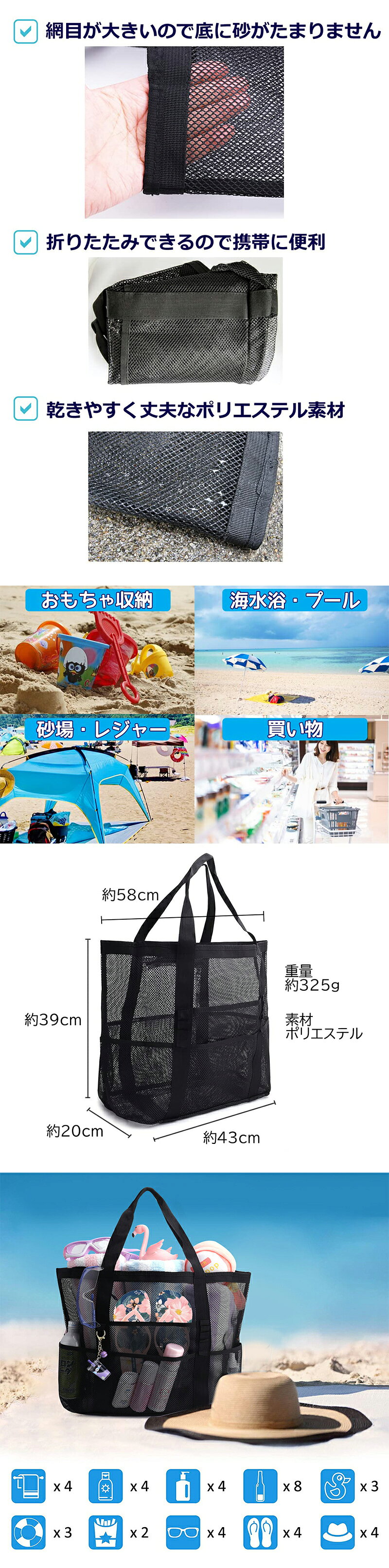 ��2�ĥ��åȡۥ�å���Хå� ������ �ȡ��� ���� ��� ������ �ӡ����Хå� �ȡ��ȥХå� ��å��� ���ޡ��Хå� �ס���Хå� �ȡ��� ���� ι�� �̶� �ڤ� ���ݡ��� ����ץ� �쥸�㡼 �����ȥɥ� �ɿ� ���/����/����/����/ι�� ���󤲥��Х� ��Ǽ�� �ޤ���߲�ǽ