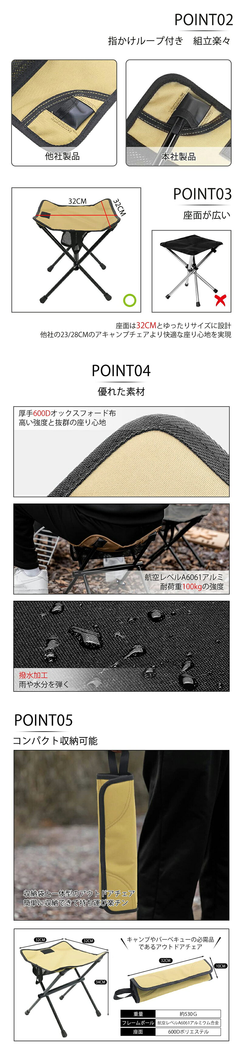 アウトドアチェア 折りたたみ椅子 キャンプイス 3way使用 コンパクト 超軽量 耐荷重100kg アルミ 携帯便利 BBQバーベキュー 焚き火 お釣り 登山 kyotokomachi-10000653 Hoceanオンラインショップ サンプル画像3