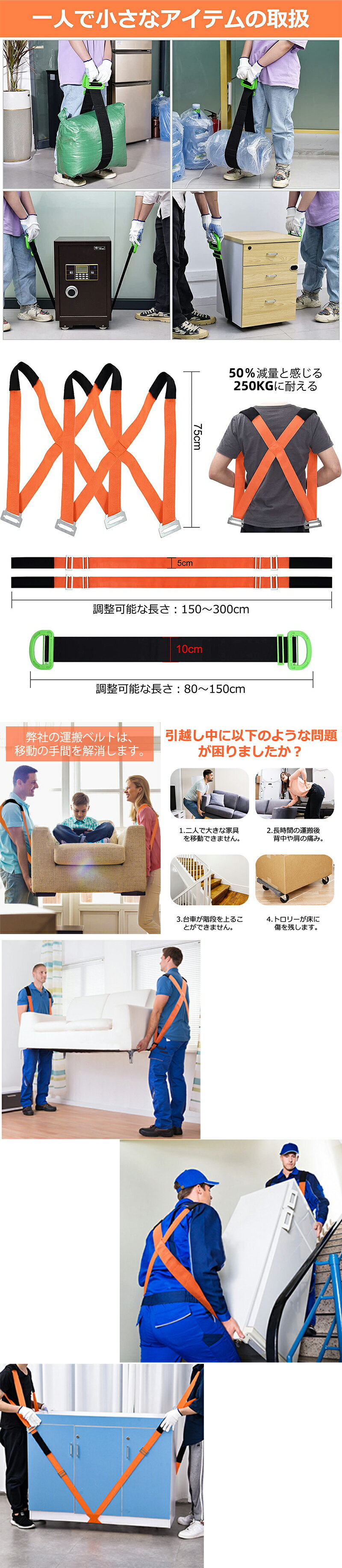 ������̵���۱��� �٥�� ����꡼�٥�� ��¢�� ���¥٥�� ���ñۤ��٥�� �ڰ��ñۤ��٥�ȸ��ݤ�2�� �����1�� ����2�ڥ���5�����åȡ� �����Ǥ� �Ť�����ʪ��ڡ����٤� Ĺ��Ĵ����ǽ ������� �Ѳٽ�200KG ��ٷڸ� ���ۤ�/�ȶ��ư�˺�Ŭ �����դ� ��ư�٥��