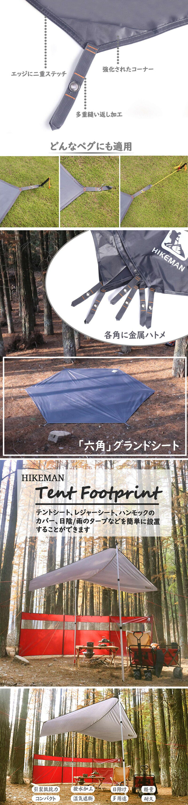 ������̵���ۥ����ɥ����� �ƥ�ȥ����� �쥸�㡼������ 8��L������ 385��350�ɿ� ���� ������ �ƥ�ȥޥå� �إ������� ���ݡ���ƥ���� �쥸�㡼�ѤΥ����� ��Ǽ�Хå��դ� ���졼