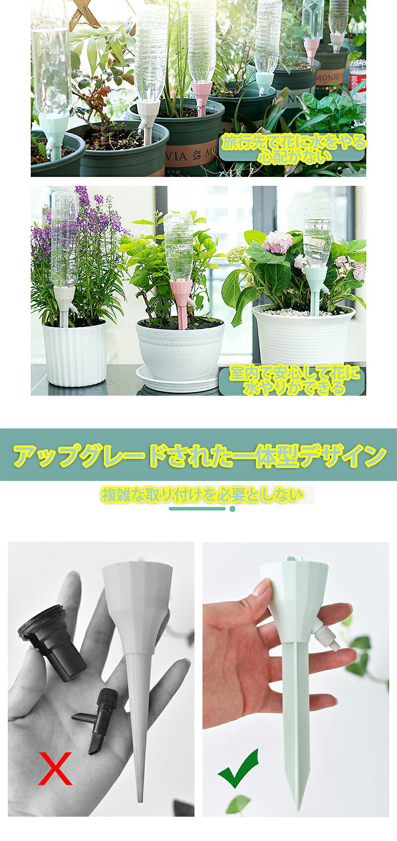 ��ư����� 12�ĥ��å� �����५�顼 ��ư���� �������� ��ư���� ��ʪ��ư���� �������� ��ư����� ��ư���奷���ƥ� �帯�굡 ����Ĵ���ǽ ������տ�ʪ�� ��� ��ʪ �ߺ� ��� α���Ŭ��