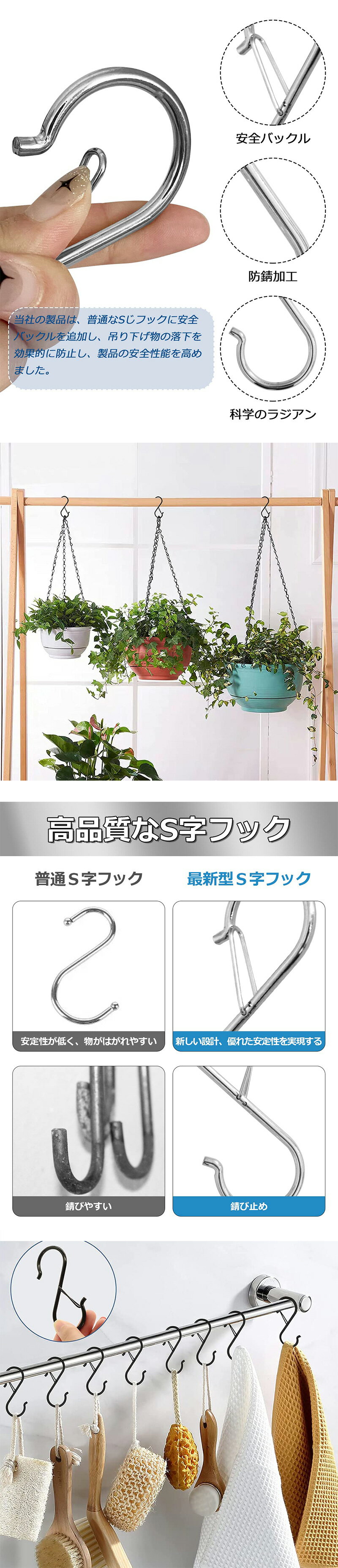 ��20�ĥ��åȡ�s���եå� æ���ɻ� S���եå� ���å���/����Ϥ/�Ἴ/���������å�/����/�٥���/���ե���/�ֱ��Ŭ�� �ߤ겼�� ���� ���� �Ѳٽ���10kg s���եå� ���ƥ�쥹 �ɻ� ���ѥեå�