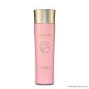 【京都小町 公式】桜エイジングケア ローション 150mL/保湿化粧水/植物由来アスタキサンチン配合/パルミチン酸レチノール配合/フラーレン配合/パラベン不使用(パラベンフリー)/鉱物油不使用/合成香料・色素不使用/アルコール不使用(エチルアルコールフリー)(4)