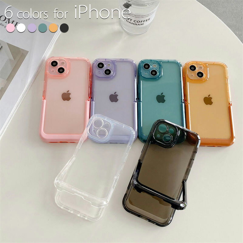 iPhone15promax ケース iPhone15pro ケース iPhone15 ケースベルト付き スタンド iPhone14ケース iphone14pro 13 13pro 13promax iPhone12 12pro 12promax iPhone11 11pro 11promax 耐衝撃女子 お洒落 可愛い スリムカバー 携帯カバー 韓国 クリア 透明 半透明
