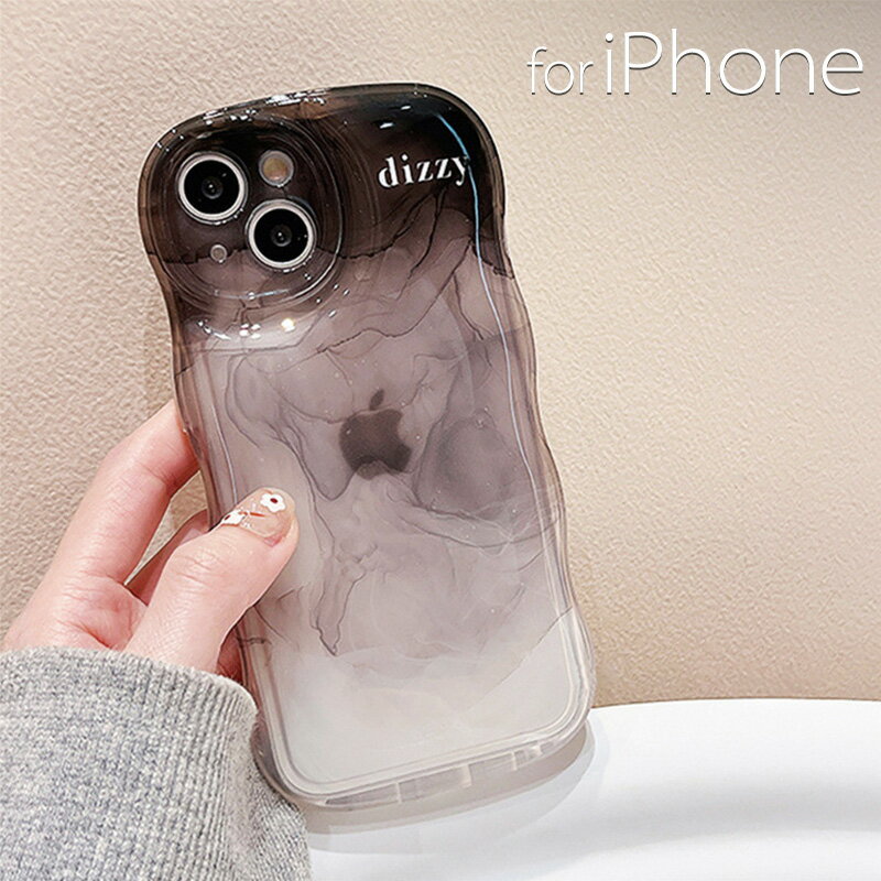 iPhone15promax ケース iphone15pro ケース iphone15 ケース クリア 耐衝撃 スリム iphone14ケース 14pro 14promax iphone13 pro 12 12pro 11 pro max 8 7 xs xr 携帯カバー 半透明 クリアケース 透明ケース お洒落 可愛い 大人女子 女子 14plus インスタスタイル