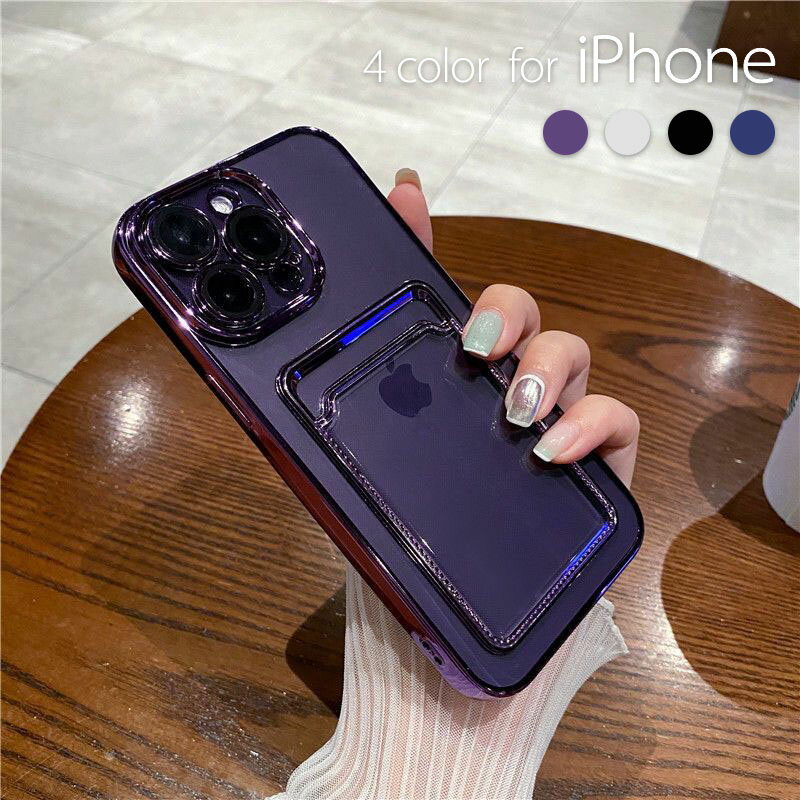 iPhone15promax ケース パープル カード収納 iPhone15proケース iPhone15 ケース 男女兼用 iphone14ケース 14pro14promax iphone13ケース 13pro 13promax 12 pro 12promax iphoneケース xs xr 携帯カバー レンズ保護 耐衝撃 オシャレ 可愛い 女子 カードケース付き クリア
