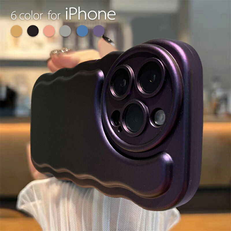 iPhone14proケース パープル 高級感 iPhone14ケース iPhone14promaxケース14plus iphone13ケース 13pro13promax iphone12ケース 12pro 12promax iphoneケース se se2 7 8 携帯カバー レンズ保護 耐衝撃 オシャレ 可愛い 女子 大人女子 シリコン 男女兼用 メッキ加工 光沢
