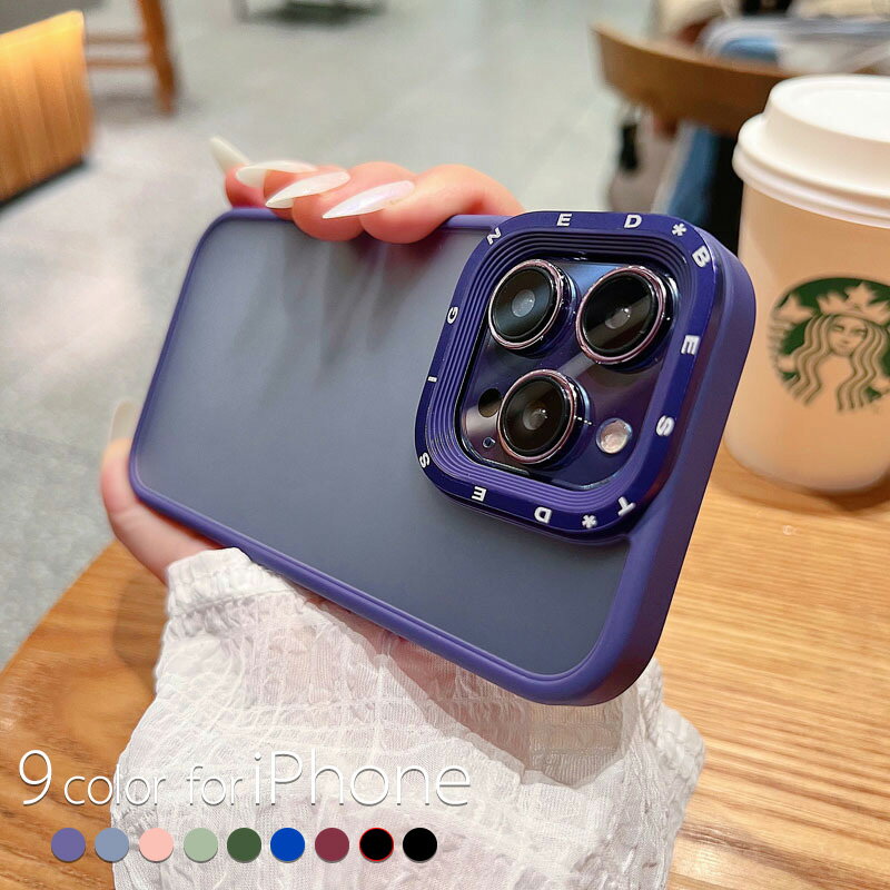 iPhone14proケース レンズ保護 メッキ加工 iPhone14ケース iPhone14promax 高級感 大人女子 iphone13ケース 13pro 13promax iphone12ケース 12pro 12promax iphoneケース 携帯カバー レンズ保護 耐衝撃 オシャレ 可愛い 女子 韓国 ins sns 半透明 マット感