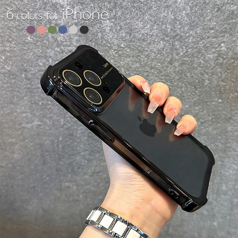 Rakuten - iphone15 ケース iphone15promax ケース iPhone15pro ケース iphone14pro ケース 大人女子 女子 可愛い オシャレ 高級感 落下防止 エアクッション 耐衝撃 韓国 14 14promax 13 13pro 13promax 12 12pro 12promax 11 11pro レンズ保護 レンズカバー 透明 クリア パープル