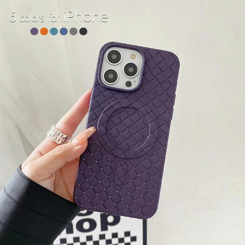 Rakuten - iphone15 ケース 磁気吸着 マグネット iphone15promax ケース レザー風 iPhone15pro ケース パープル iphone14pro ケース 大人女子 女子 可愛い 高級感 落下防止 耐衝撃 韓国 iphone14 iphone14promax iphone13 iphone13pro 13promax 12 12pro 12promax