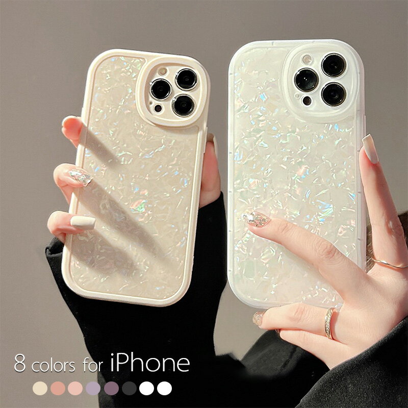 Rakuten - iphone16 ケース パープル iphone16promax ケース 耐衝撃 落下保護 iPhone15pro ケース iphone14pro ケース 大人女子 女子 可愛い 高級感 オシャレ 落下防止 韓国 14 14promax 13 mini 13pro 13promax 12 mini 12pro 12promax iPhone se2 se3 se キラキラ カメラレンズ保護