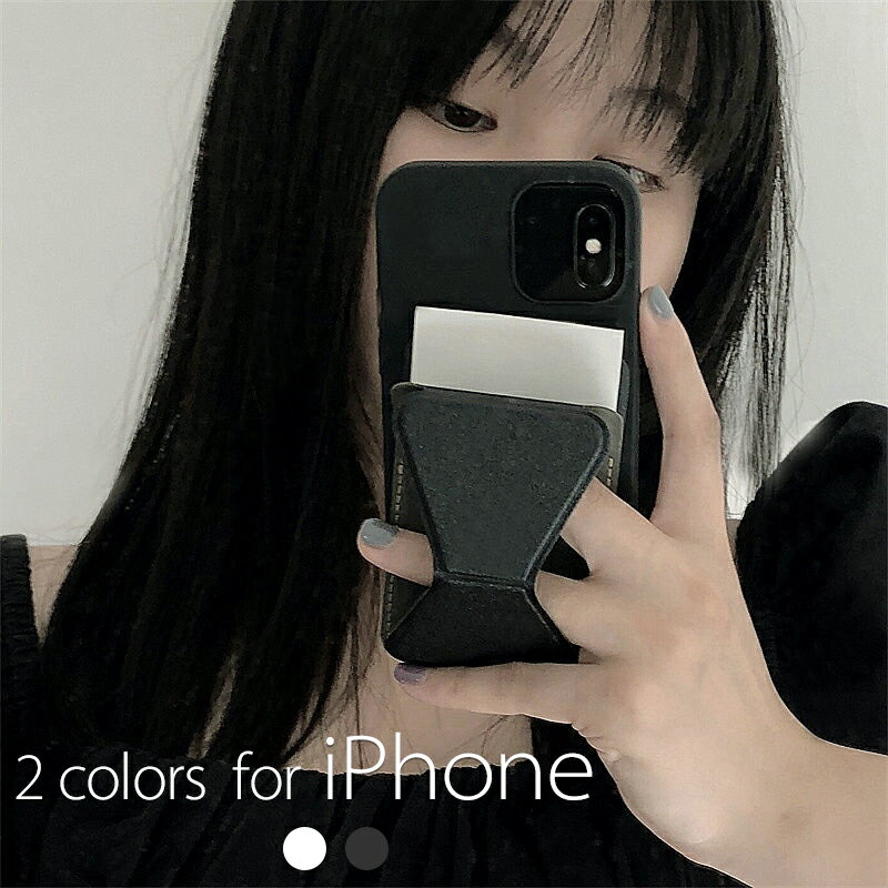 iPhone15promax ケース カード入れ カードポケット ベルト付き スタンド付き 耐衝撃 スリム iphone15 iphone14 15pro 14promax 14pro 14promax 13 13pro 13mini iphone12 pro e se2 11 pro max 8 7 xs xr カバー iphoneケース 携帯カバー お洒落 可愛い 女子 男女兼用(2.0)