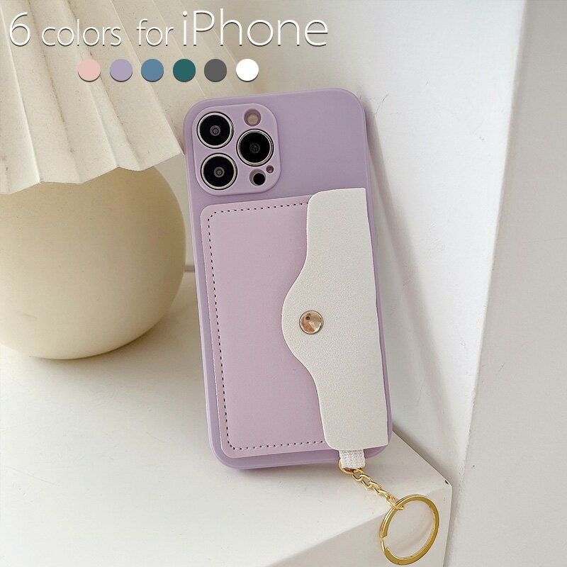 iPhone15 pro ケース ストラップ リング 付き カードポケット カード入れ 耐衝撃 iphone15 15promax iphone14 13 14pro iphone12 pro 12 se se2 11 pro max 8 7 xs xr カバー iphone13ケース 携帯カバー アイフォンケース お洒落 可愛い 大人女子 スマホケース