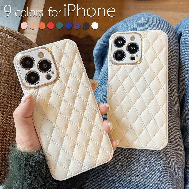 Rakuten - 【送料無料】iPhone13 ケース 革 レザー 耐衝撃 お洒落 可愛い 女子 大人女子 革 iphone13 13pro iphone12 pro iphoneケース 携帯カバー アイフォンケース iphone 11 pro max xs xr カバー