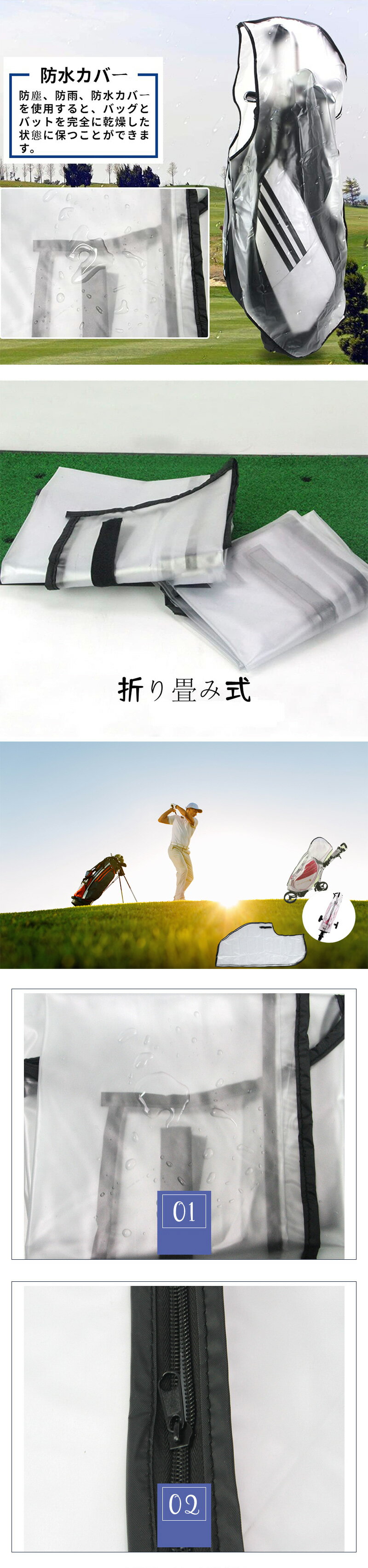 ������̵���� ����եХå��ɿ奫�С� Ʃ�� ���� �ɿ� �������� �ɿ奴��եХå������� ����ե��С����������꡼