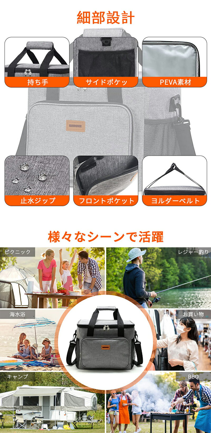 �����顼�ܥå��� ������ 30L 3����Ǯ ���� �ݲ� �ޤ���߼�Ǽ��ǽ ���� ���ե� ���󤲤ȸ��ݤ�ξ�� ��������Ǽ�Хå� ����Хå� �ԥ��˥å�/��ư��/�̶�/������/���ָ�/BBQ/�쥸�㡼/�ֲ����������