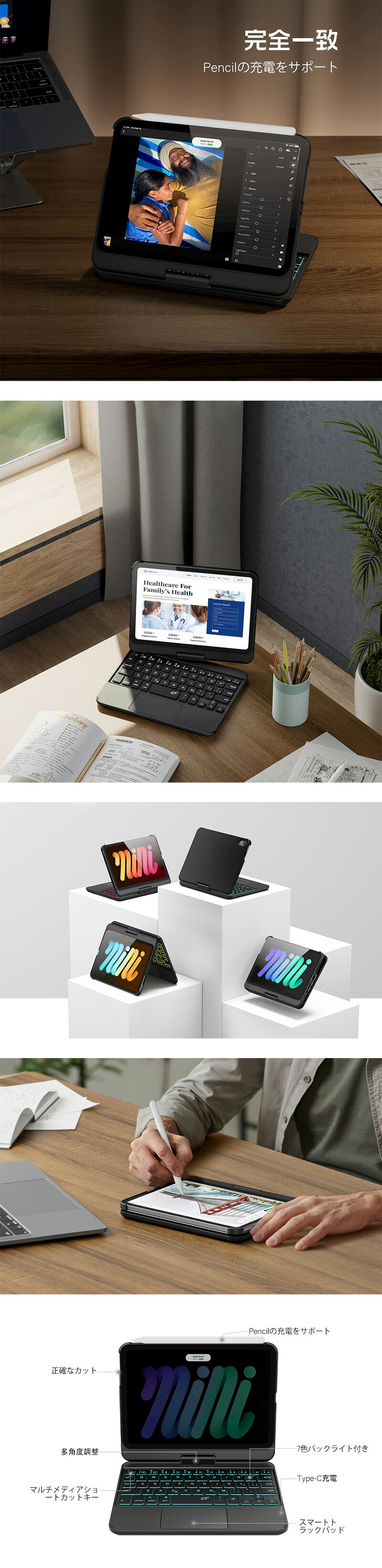 iPad mini6 �����ܡ����դ������� iPad ������ �����ܡ��� ���ż� 360�ٲ�ž��180���΢�֤��������ȿž��ǽ �����ܡ��� ������ ipad���ݸ���� �����ܡ����դ������� bluetooth �����ܡ��ɤĤ� �������� �����ȥ��꡼�׵�ǽ 6���� 5���� �������