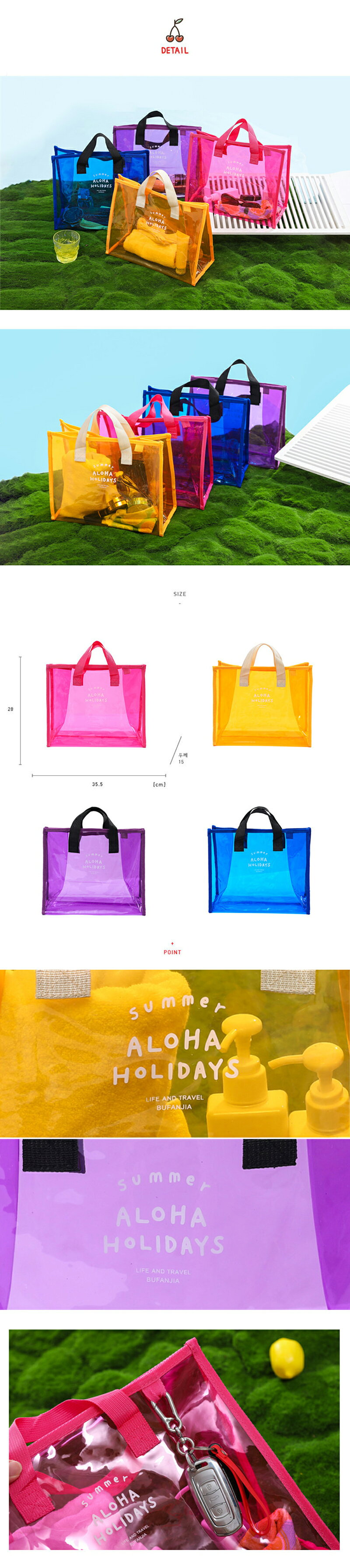 �ס���Хå� 2023�ƿ��� ��� �Ҷ� ���λ� �ˤλ� ������� ���å� �ס���Хå� �ӡ����Хå� ��˥Хå� ������Хå� �����ߥ󥰥Хå� ������ ���ݤ��Хå� ���� ���󤲥Хå� ���ѥХå�