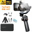 ŹHohem M6 Kit ޡȥե󥸥Х륹ӥ饤 LED饤¢ AI о 3 iPhone/Androidб ưҼХ ľʿ ץ Ѻ 400G