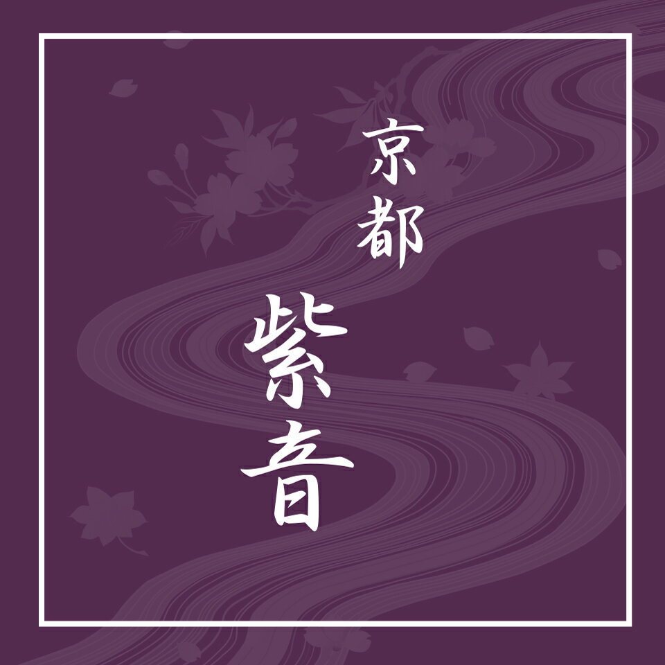 Shop icon