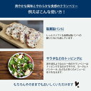 ドライクランベリーソフト＆モイスト 1kg 3