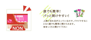 キユーピー ジャネフ ノンオイルドレッシング 焙煎ごま 10ml×40個