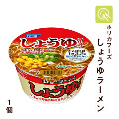 https://thumbnail.image.rakuten.co.jp/@0_mall/kyotomatai/cabinet/thmb/noodles/kyotomatai_3001.jpg