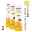 たんぱく調整 スパゲッティタイプ 1ケース(490g×10袋) 低たんぱく 低タンパク 低蛋白 パスタ 減塩 スパゲティ 腎臓病食 アプロテン 乾麺