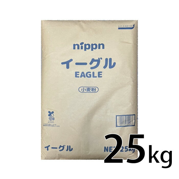 ˥åץ  ʴ 25kg ѥʴ ʴ