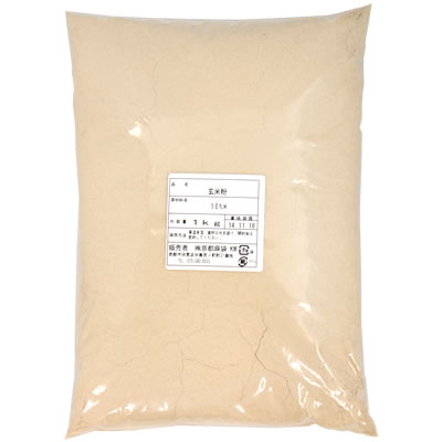 玄米粉 1kg 製菓材料 米粉