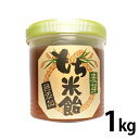 【送料無料】 もち米飴 1kg マクロビオティック 無添加 水飴 麦芽もち米飴 丸菱商事 麦芽糖 佐 ...