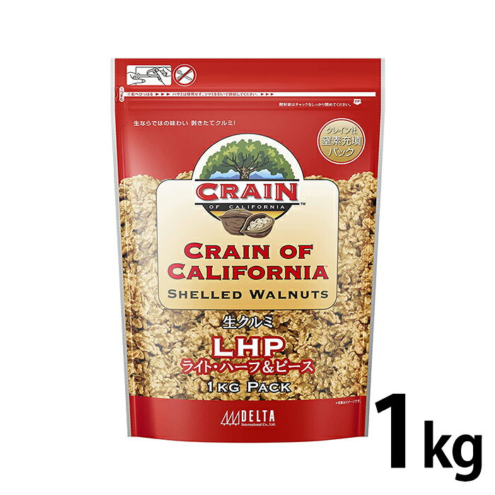 CRAIN  LHP 1kg ե˥   ʥå ̵ʥå ̵źåʥå إ륷   å 쥤 ̳