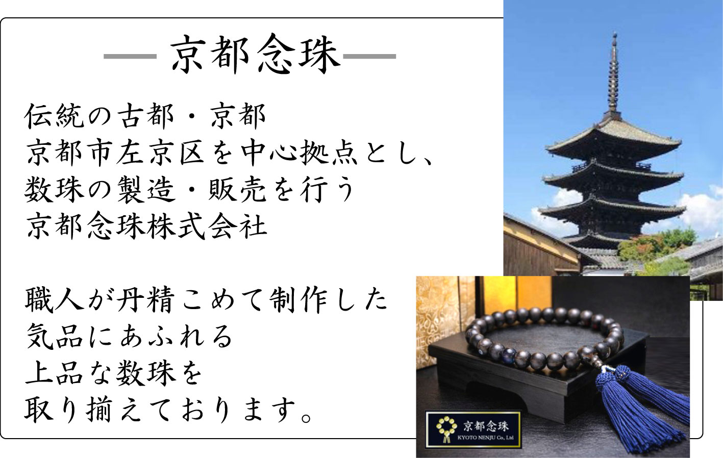 乐天商城 - 新商品にする