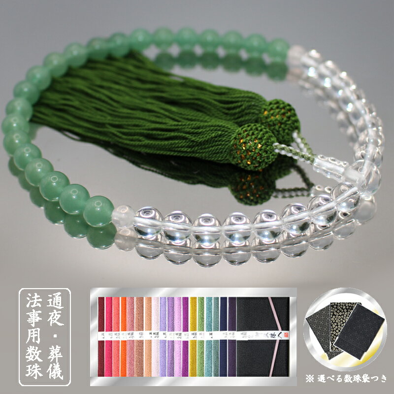 ǿ (Ҥ )ο  إǿ顿꡼󥢥٥ 徽 ˡꥹ ܿ徽 ˡġ˿˼  ڵ ǰ