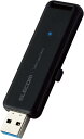 ELECOM 外付けポータブルSSD ESD-EMB1000GBK