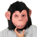 ラバーマスク チンパンジー 4560320890812 コスプレ パーティー 仮装 動物 クリアストーン