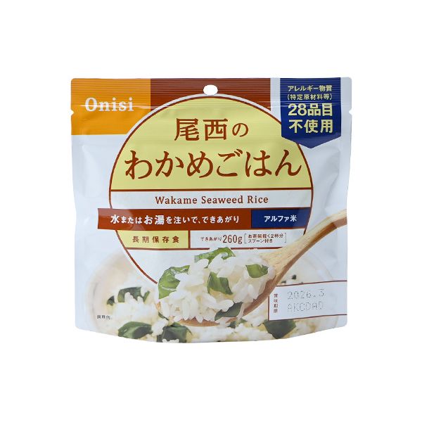 ケース販売 / 100g尾西のわかめごはん(50袋入) / 1袋(100g)アルファ米ごはんシリーズわかめの旨みと、やわらかな風味が魅力です。お子様からご高齢の方まで、どなたにもお召し上がりいただける人気のメニューです。 スプーン付きだから、何処ででもお召し上がりいただけます。 でき上がりの量は、お茶碗軽く2杯分、260g！●Item Spec■内容量 / 出来上がり量：100g/260g■栄養成分表示：(1食(100g)あたり)熱量/361kcalたんぱく質/6.6g脂 質/1.0g炭水化物/81.3g食塩相当量/1.7g■原材料：うるち米（国産）、味付乾燥具材（食塩、わかめ、砂糖、昆布エキス、でん粉、ホタテエキス）/調味料（アミノ酸等）■本品に含まれるアレルギー物質(特定原材料等)28品目：本品はアレルギー物質(特定原材料等)28品目を使用しておりません。 ■その他：スプーン付■必要水量：160ml■ケースサイズ：422×307×198mm※サイズ・重量などの表記はすべておおよそとなります。●Series...