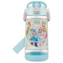 スケーター ワンプッシュストローボトル 480ml ひろがる プリキュア PDSH5 水筒 プラスチックボトル ワンタッチ ワンプッシュ 透明 軽量 軽い キャラクターグッズ かわいい キッズ 子ども 女の子