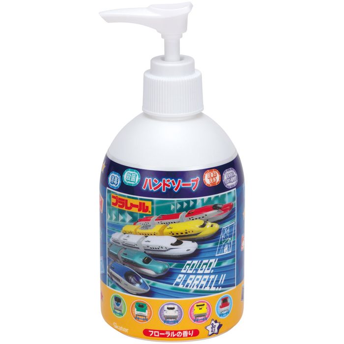 楽天京問屋本舗楽天市場店ハンドソープ スケーター 薬用ハンドソープ 250ml プラレール23 フローラルの香り 手洗い 洗面台 かわいい キャラクターグッズ 子供 キッズ 男の子 ZHS1