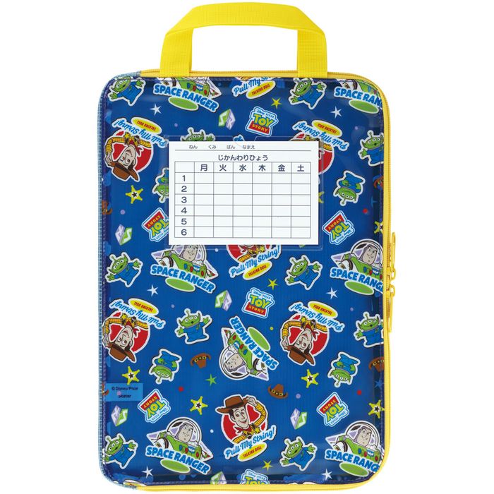 連絡袋 スケーター 仕切り付連絡袋 トイストーリー トイ・ストーリー 連絡帳袋 クリア 仕切り付き かわいい キャラクターグッズ 子供 キッズ 男の子 女の子 ZRF1