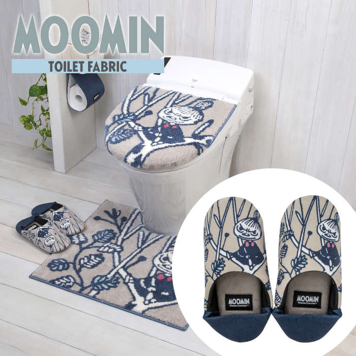 ルームスリッパ トイレ用スリッパ ムーミン リトルミイ ベージュ フランネル生地 おしゃれ 北欧 キャラクターグッズ かわいい トイレグッズ ヨコズナクリエーション レポ トイレスリッパ BE 860552
