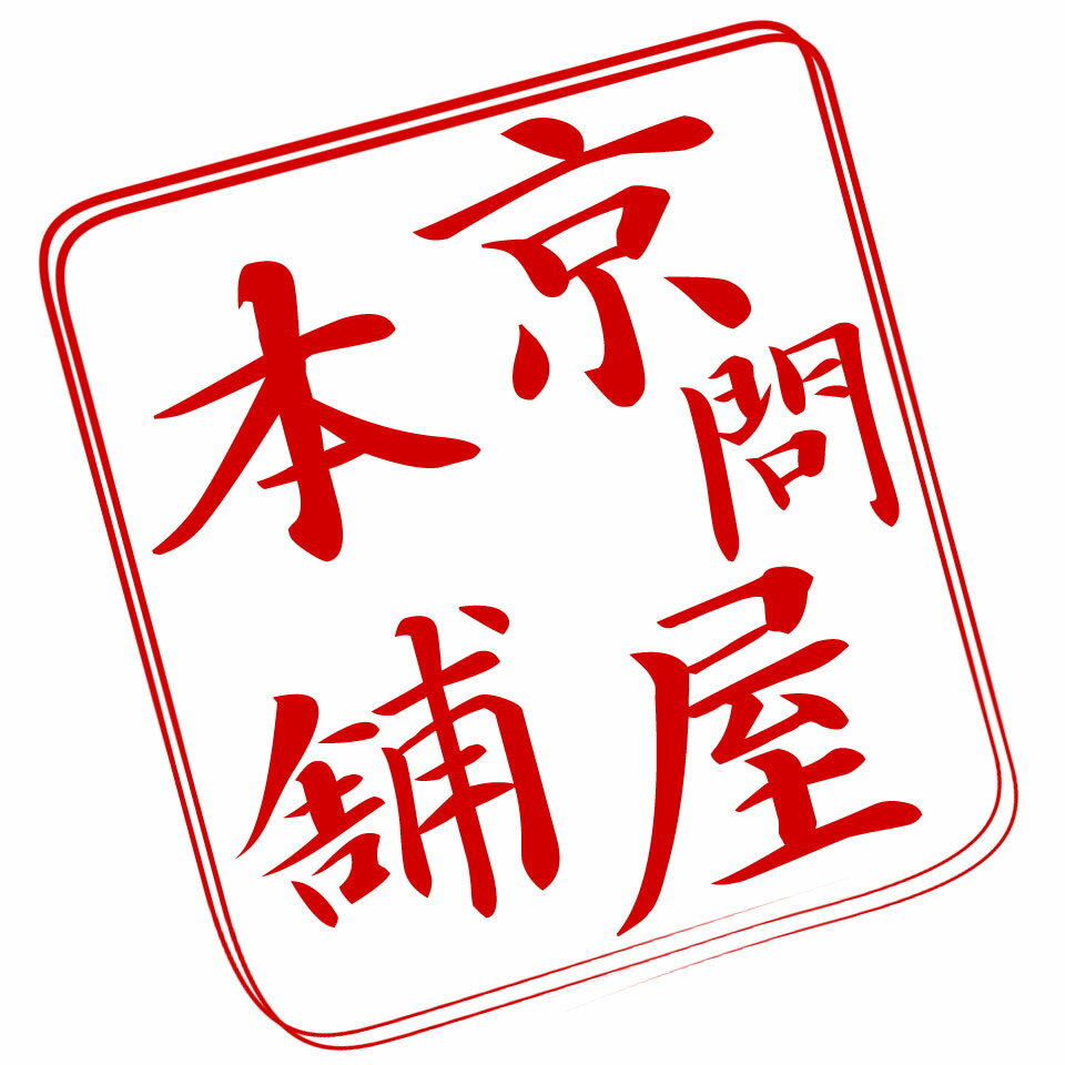 Shop icon
