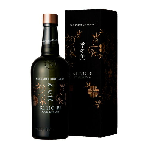 1本から送料無料季の美 KINOBI 京都ドライジン 45度 箱付き 700ml ジャパニーズ クラフトジン 京都蒸溜所 長S きのび キノビ